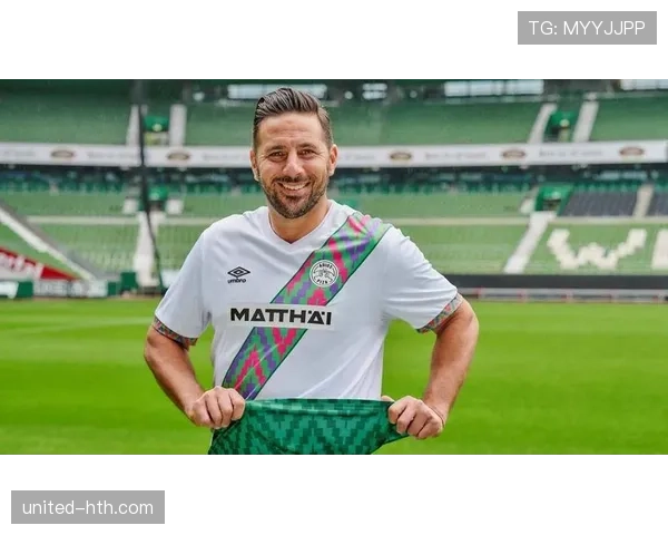 不来梅青训体系焕发新生，打造未来足球明星新摇篮