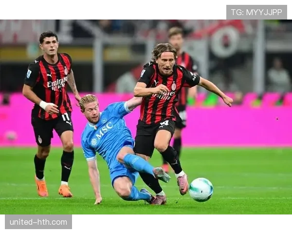 AC米兰防线屡遭打穿，站位混乱与回防迟缓问题逐步反映于比赛走势