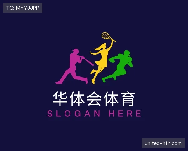 明了华体会官网